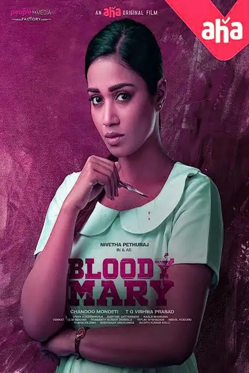 دانلود فیلم مری خونین Bloody Mary 2022 زیرنویس فارسی چسبیده
 تمامی کیفیت ها