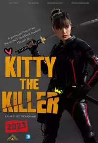 دانلود فیلم کیتی قاتل Kitty the Killer 2023
                                              لینک مستقیم